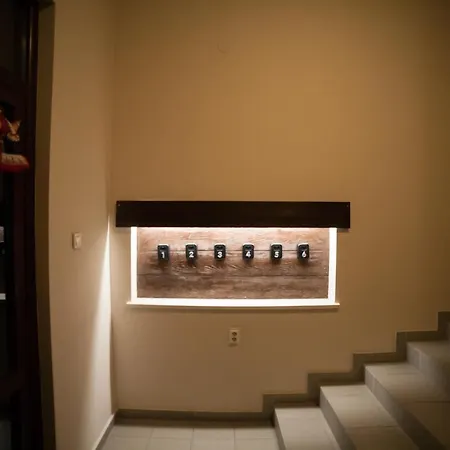 райнови Apartment